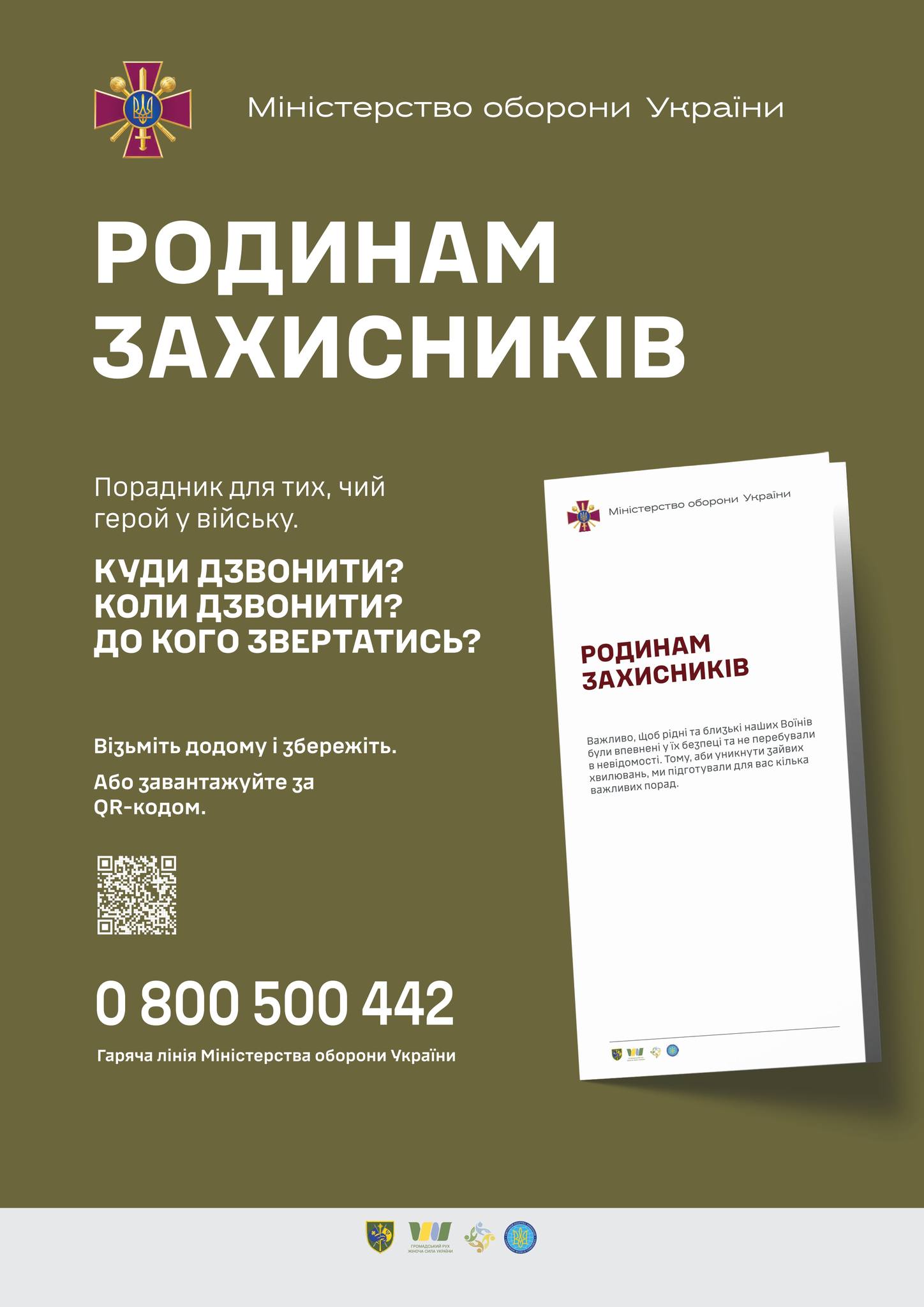 154ca91b-62d5-4826-a58a-d12dff5206dd.jpg 154ca91b-62d5-4826-a58a-d12dff5206dd.jpg