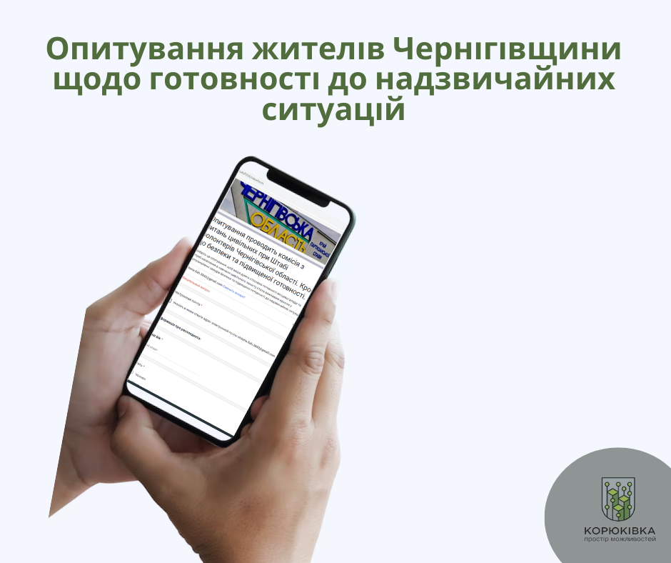 a62e450f-63fd-49d5-a2fa-7963f7978ee0.png a62e450f-63fd-49d5-a2fa-7963f7978ee0.png