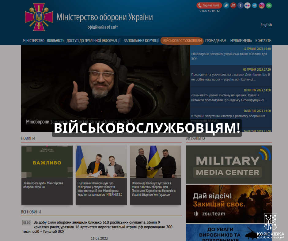 6cef70f4-9aac-4f13-97b3-bc6698a2359d.png 6cef70f4-9aac-4f13-97b3-bc6698a2359d.png