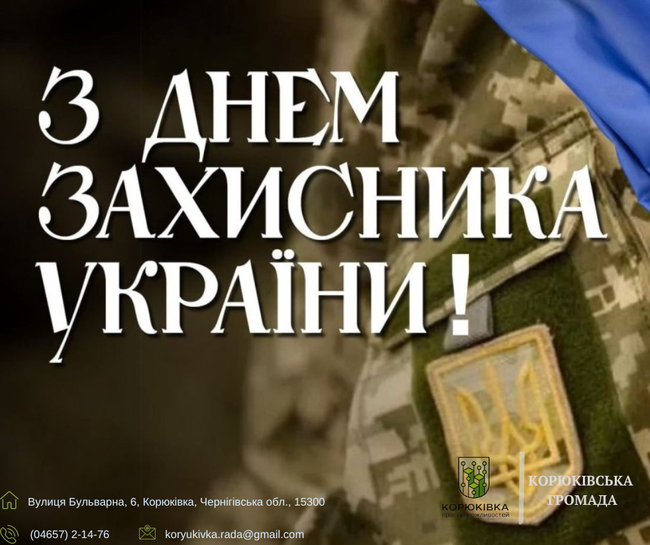 de469c1b-1e8f-4eac-8ddf-f08a2acc749a.png de469c1b-1e8f-4eac-8ddf-f08a2acc749a.png