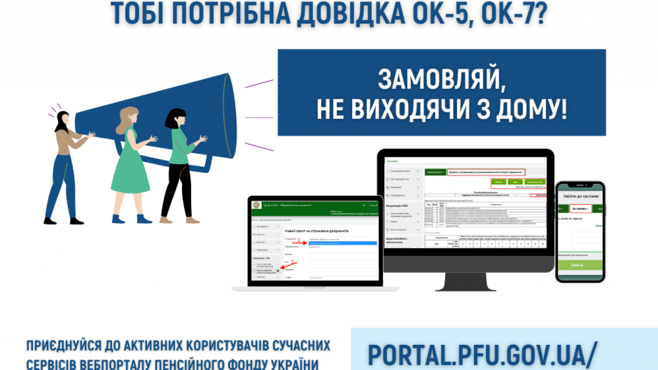 19335fa1-20eb-4af1-8fc9-4837310251cf.png 19335fa1-20eb-4af1-8fc9-4837310251cf.png