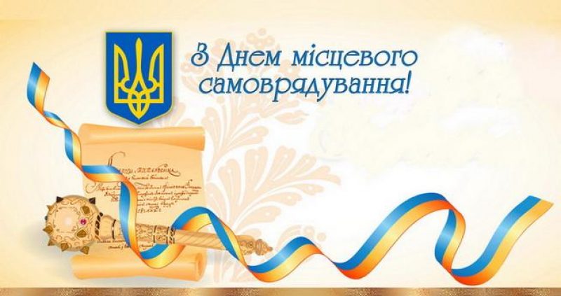 48d3add6-cac7-47c0-a3cb-d904da567d8c.jpg