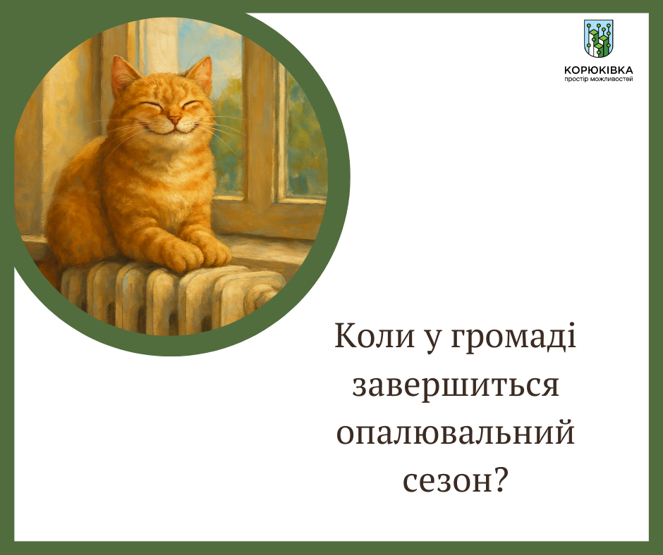 82c0596a-700a-4cdb-b0b5-b02628fe702b.png 82c0596a-700a-4cdb-b0b5-b02628fe702b.png