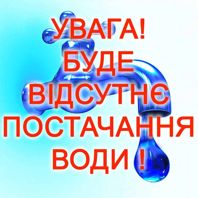 2bc4c0cb-c0f4-44fc-b222-a337dcd2172e.jpeg