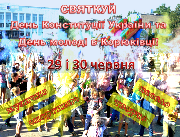 7582ec0d-4cf0-45d9-a00a-106940f85c0a.bmp