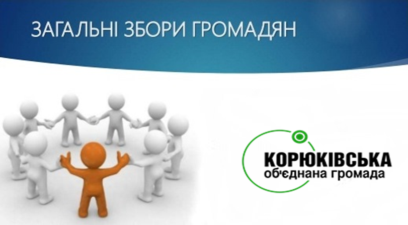 b632b3fb-7e21-4be2-bcc3-c9317eb37a8f.png
