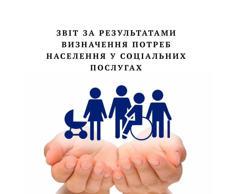 b8543780-eb4b-443a-b31a-53128c6851ce.png b8543780-eb4b-443a-b31a-53128c6851ce.png