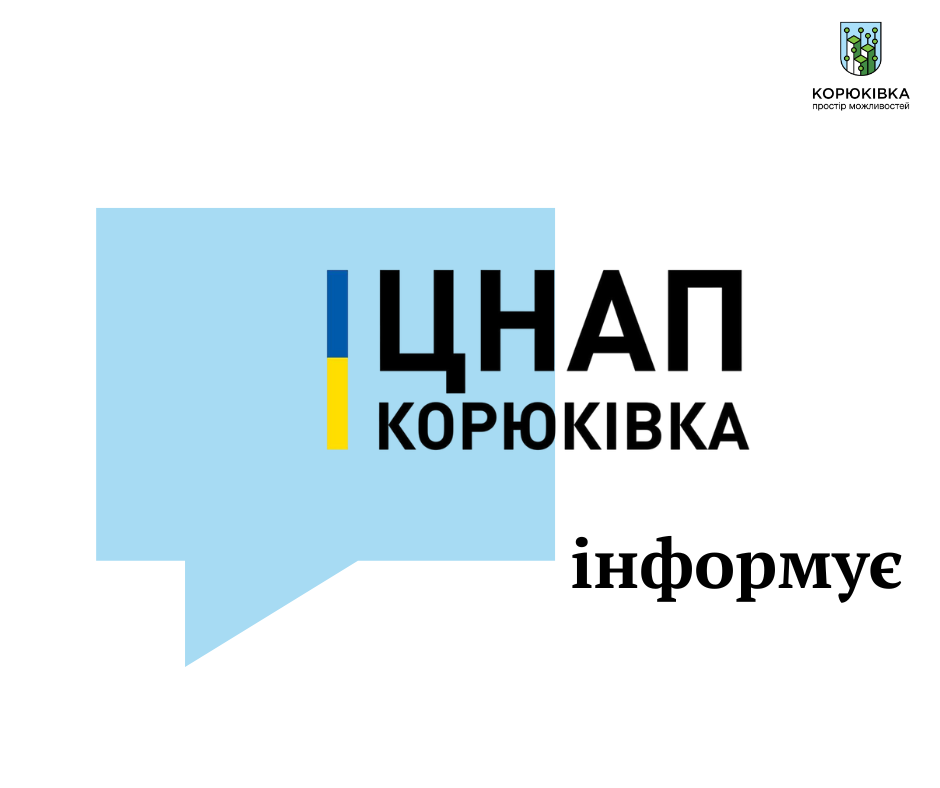 c1656b7c-22d3-435f-9098-345747ff05ce.png c1656b7c-22d3-435f-9098-345747ff05ce.png
