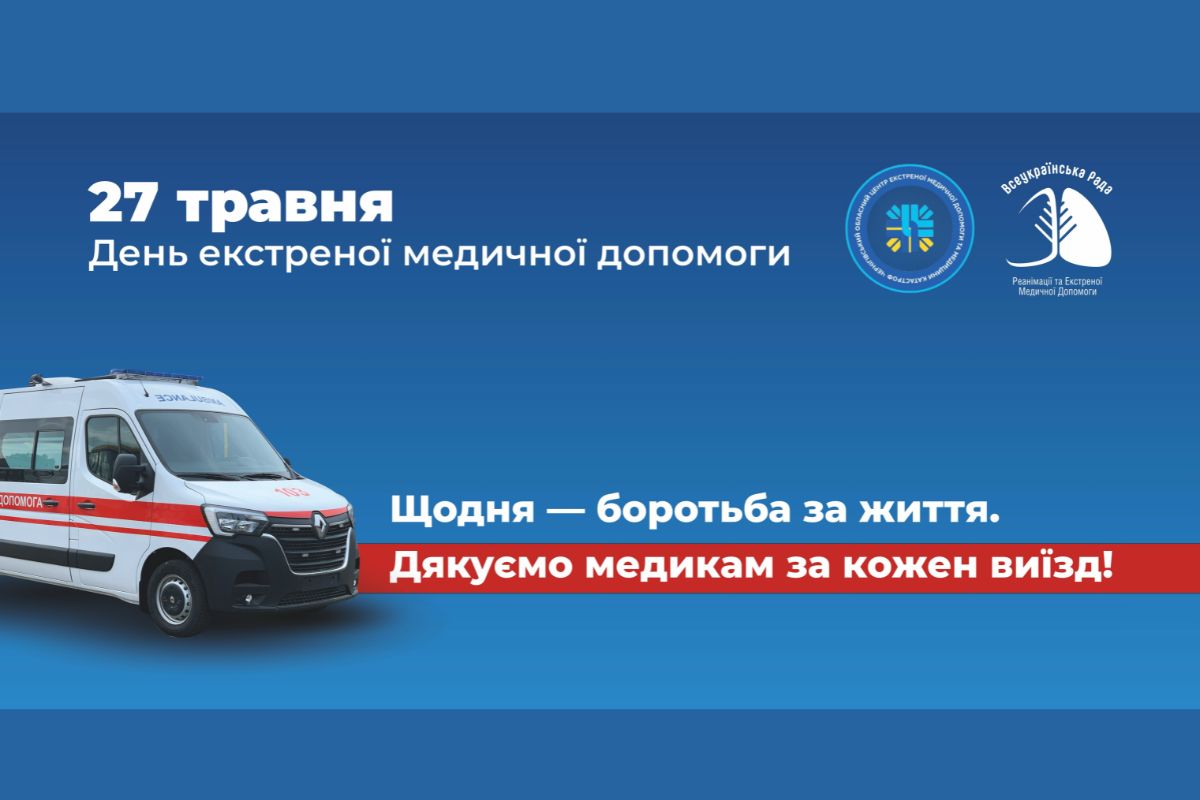 f3ee7d75-b5cc-40d5-ba7f-8f75411e7aa7.jpg