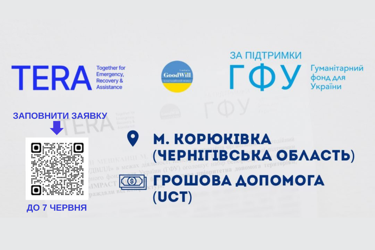 2a9cbfe2-5ea6-46c8-a4f7-c4f6b2f44134.png