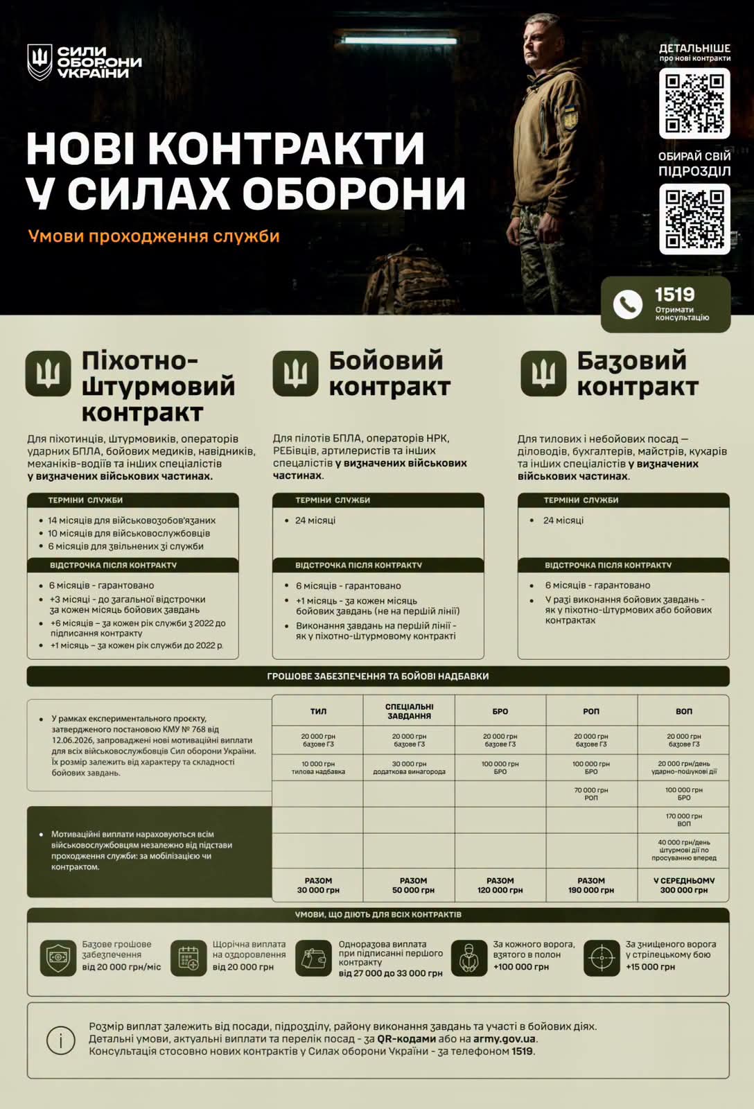b235c4f6-92d8-47d5-9dcb-9d3a2b13ac92.jpeg