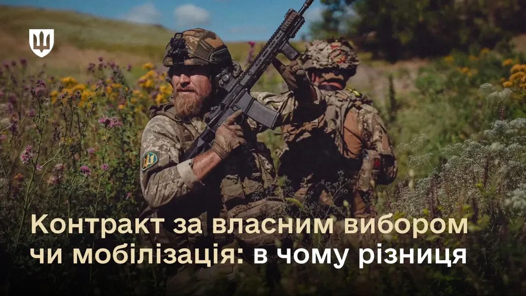 70615933-8aba-4b02-81db-bbaa15c3c879.jfif
