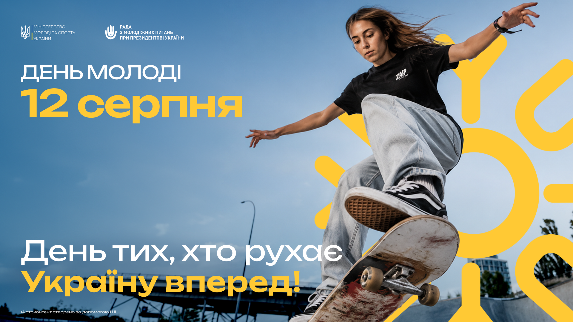 908cf9a4-65a0-4081-a3db-e3e6f42470fc.png