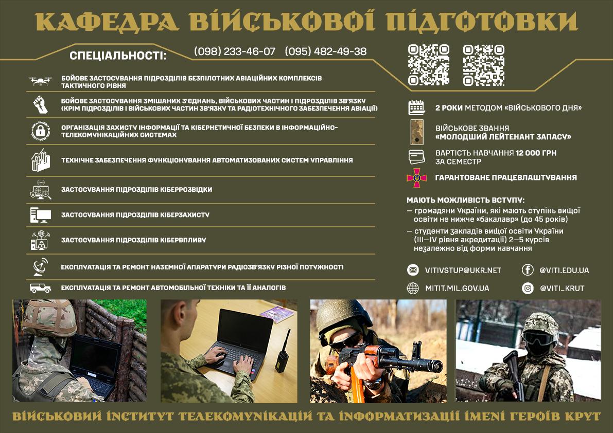 ac0f6e72-6795-42a5-a2e0-bbf7b68db74b.jpeg