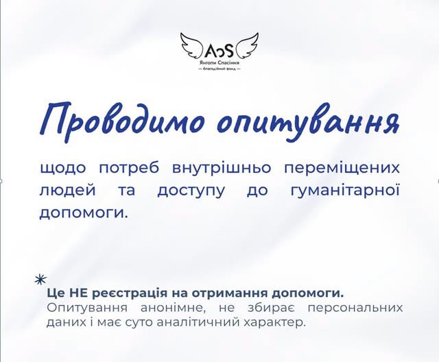 fbfd16b7-9706-4d5e-b993-9abd27c6f51e.jfif