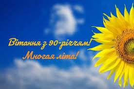 88fee9bc-1007-47bb-8a09-3fa87e7f0cc2.jfif