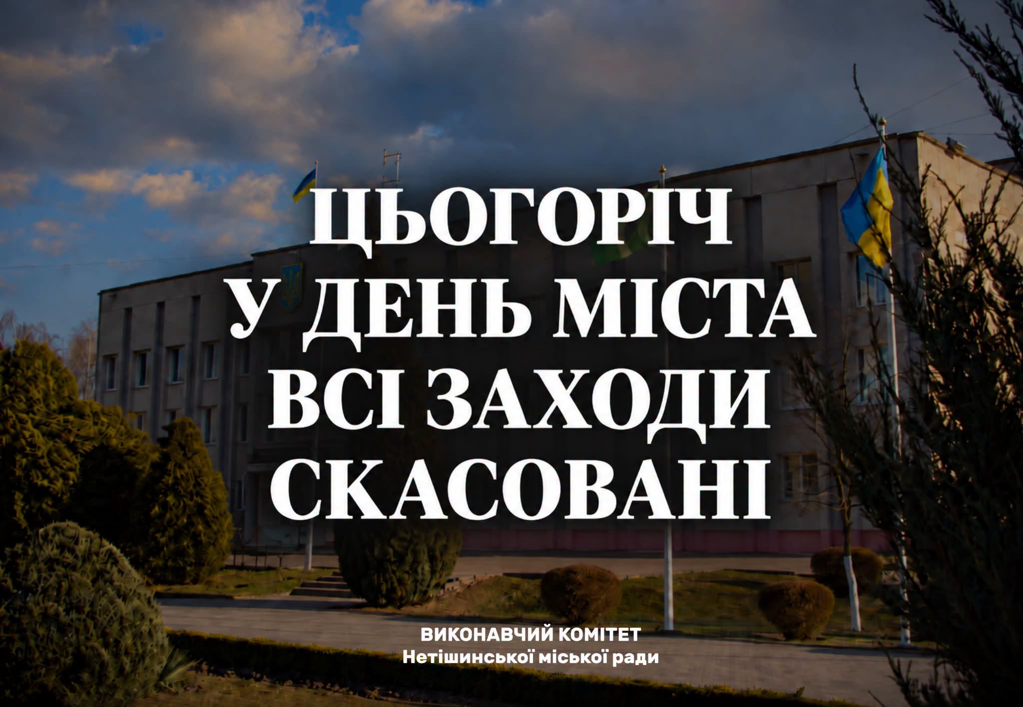 c051b432-e2cb-4237-876d-e7ff13233884.jfif