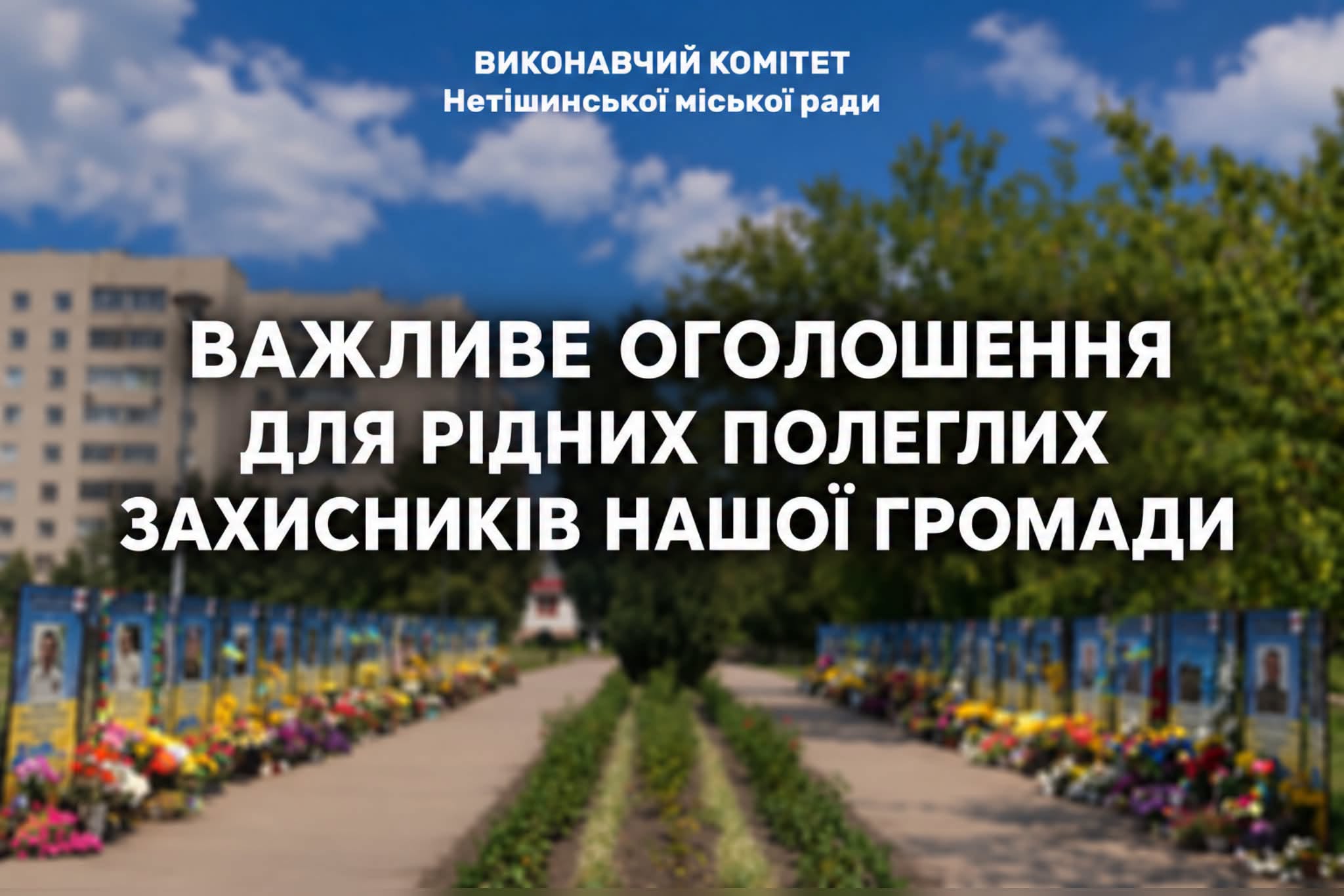 1f013bd3-668b-430d-ba6e-ba82141a67c8.jfif