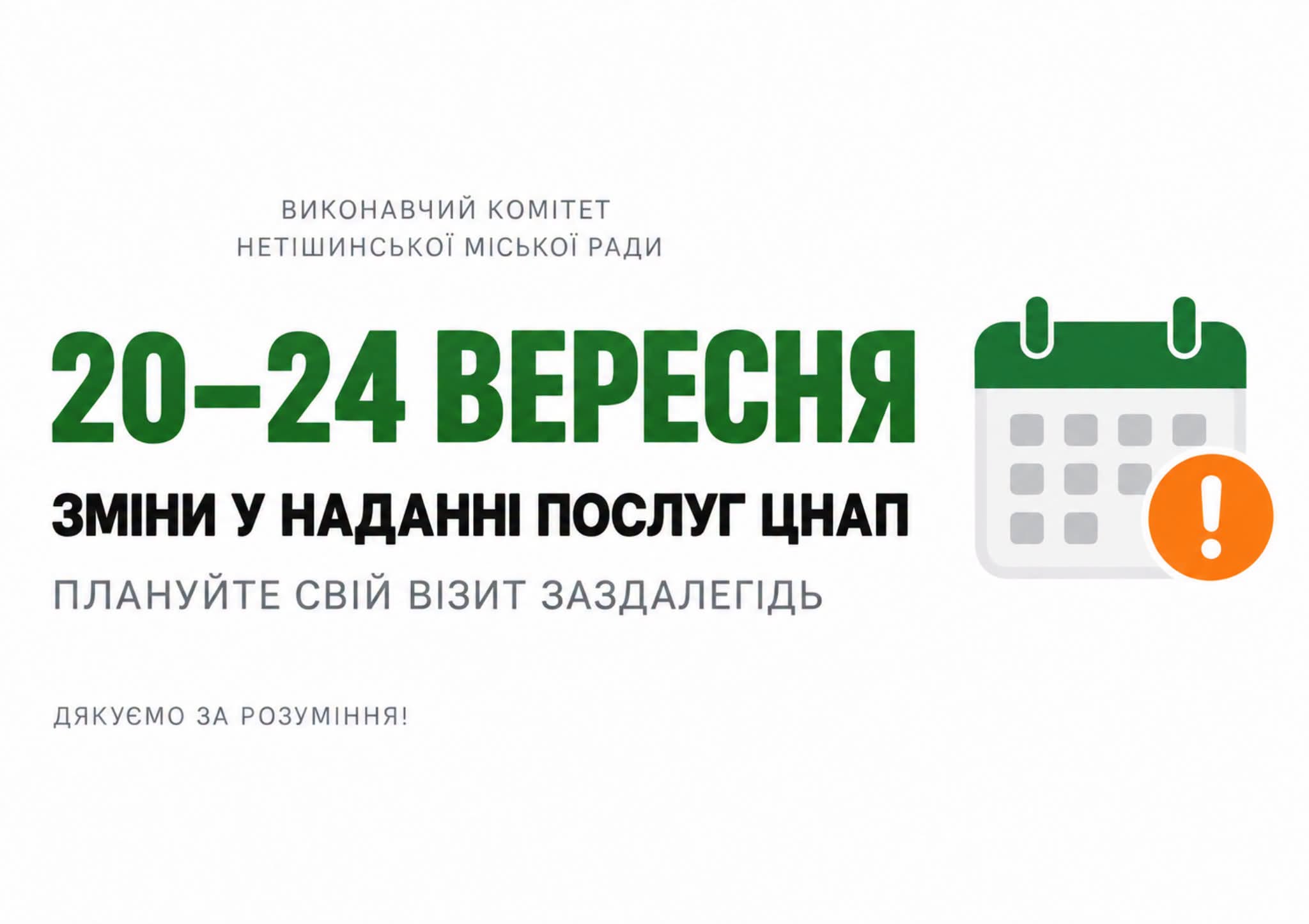 fd2d88a6-716c-47a1-b4e3-94915a57cffd.jfif
