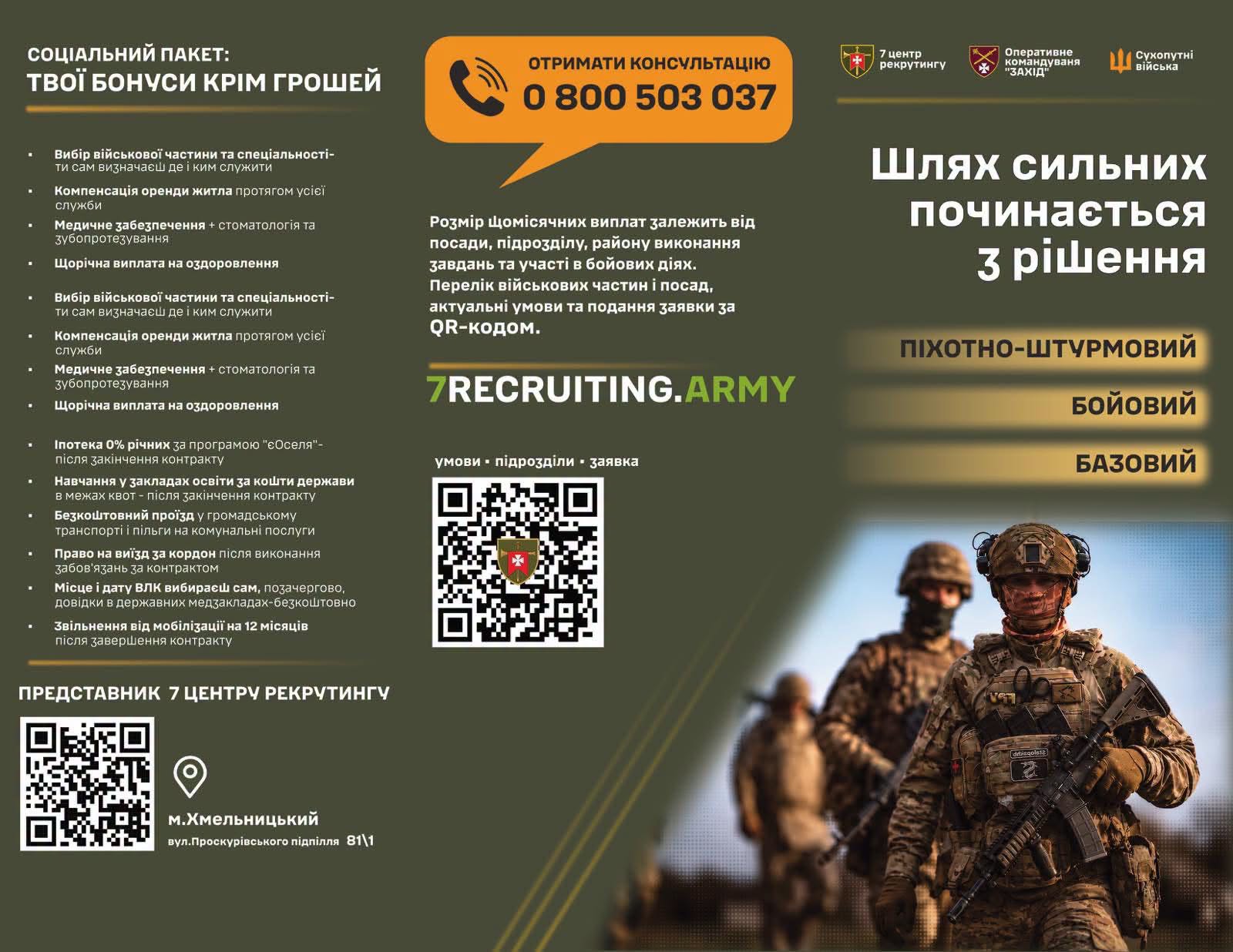 5cc523c7-bf62-4e0e-94b5-db24ffb28565.jfif