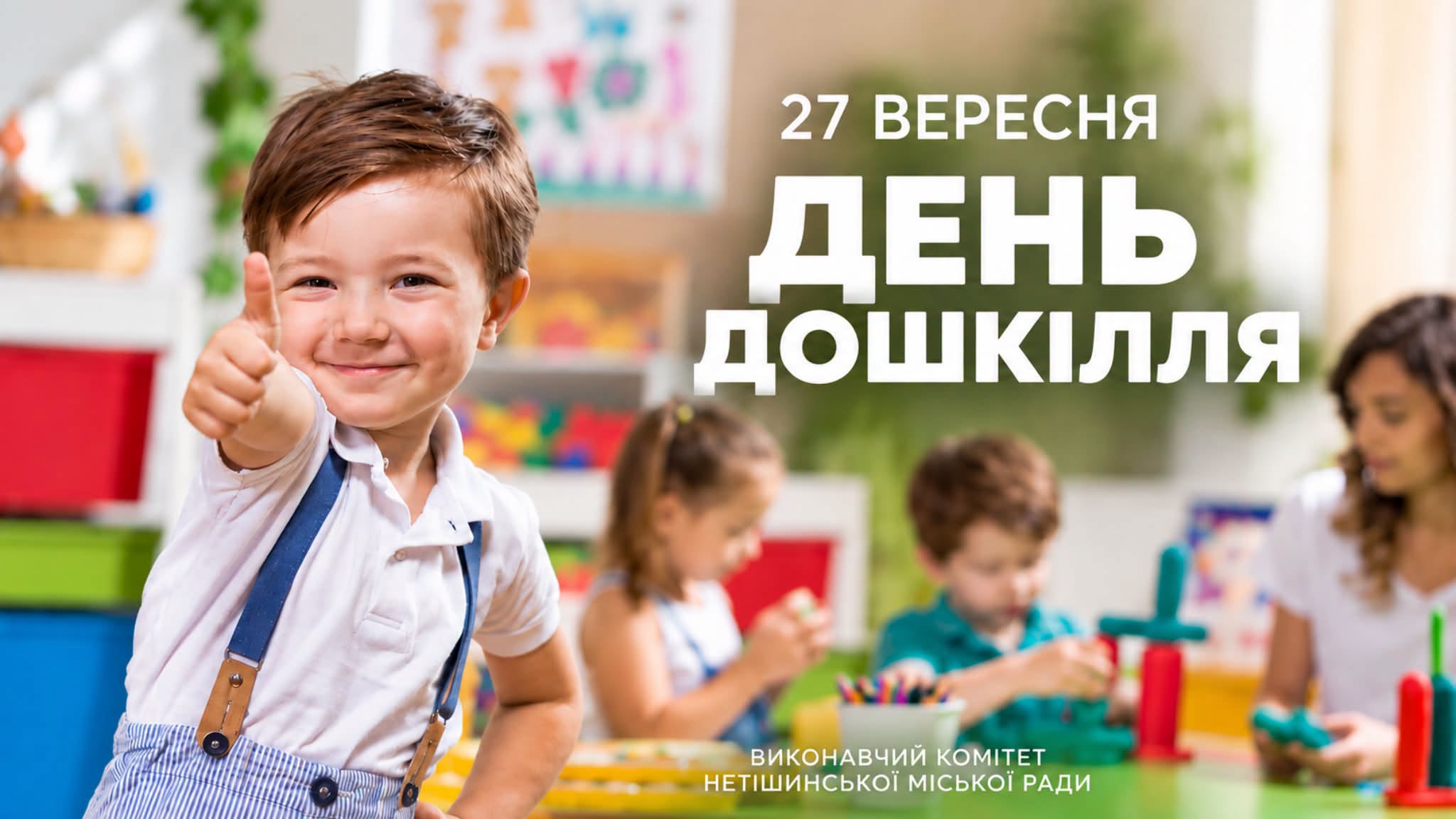 a0523f41-8cbb-4256-a89d-414ccb2e5719.jfif