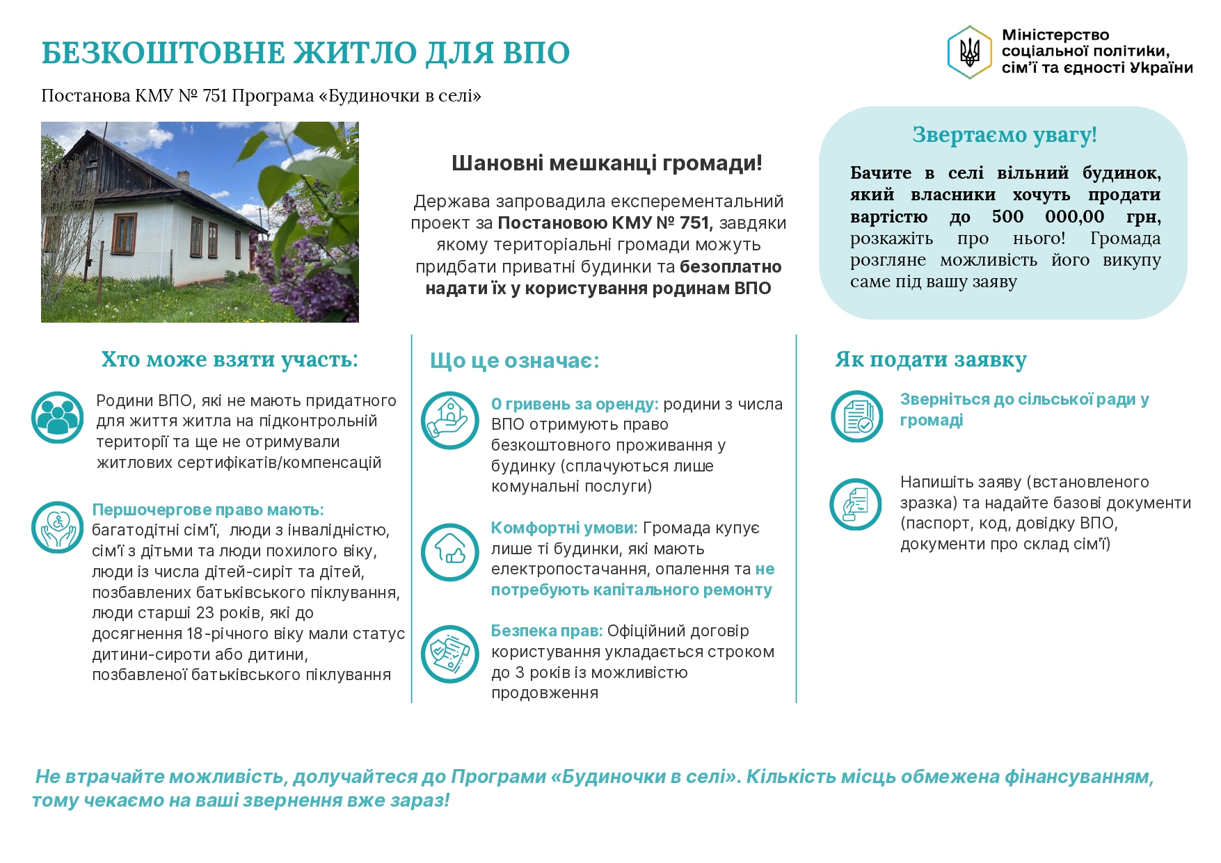 efa32a5a-fedf-40d6-b150-62fec46bc4bc.jpg
