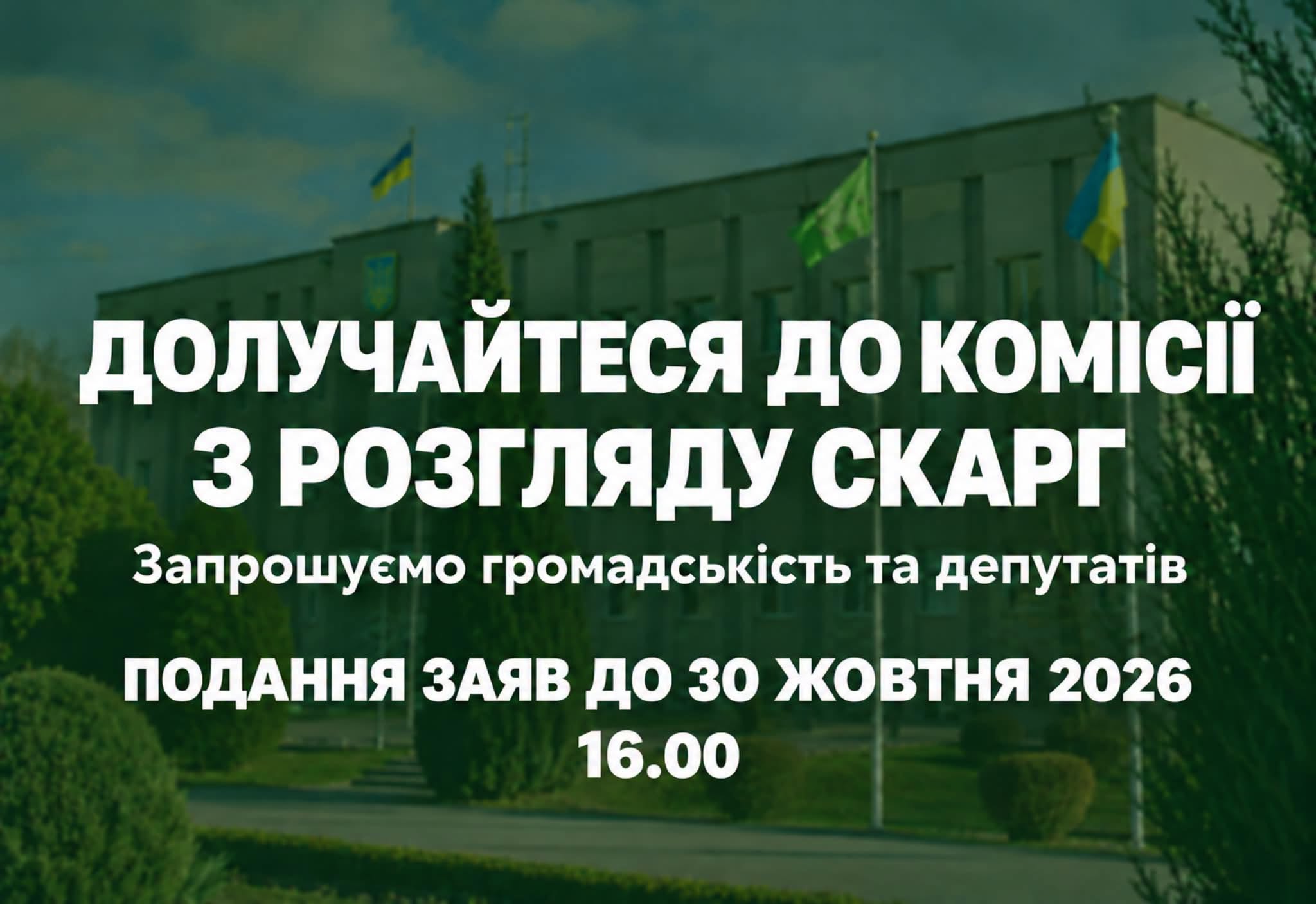 fb8f60d9-1115-435d-8d27-18dff6b83dd9.jfif
