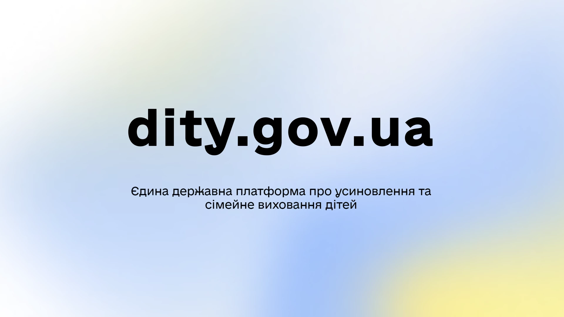 f2d2cf4b-537e-4332-b610-849f41c10064.webp