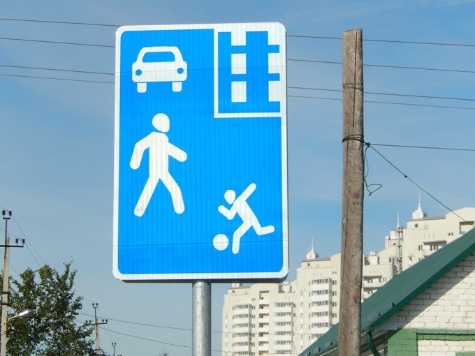 0fbfe3bb-65f7-4ff7-a9da-84c7183fa3ed.jpg