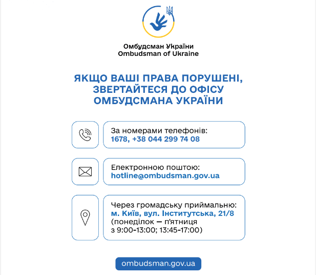 ca8e2917-afbb-40d9-baec-e83cbef4fe5b.png