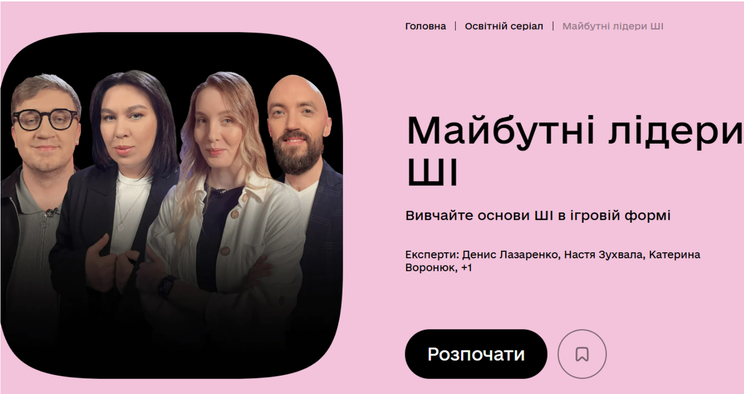3a0ea0ea-b277-4a49-9e9d-cd307c65bd0b.png
