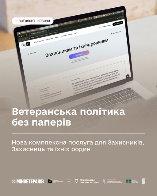 dff5c3e8-0ca0-4d0f-aade-0277f6752917.jfif