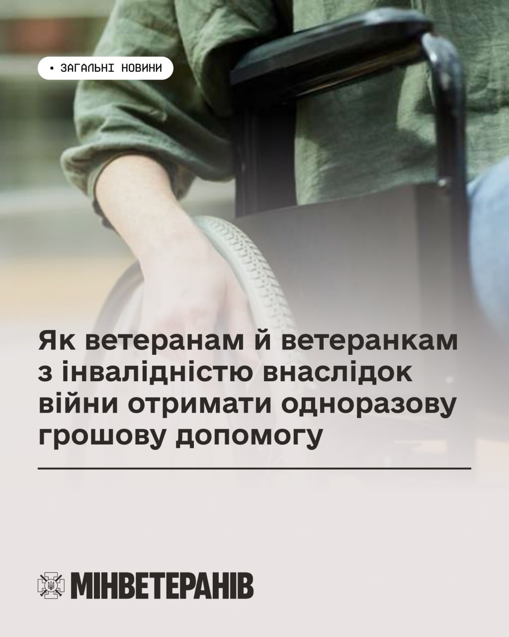 621beb68-e50f-4f05-9790-65bdf3ebcc4f.jpg