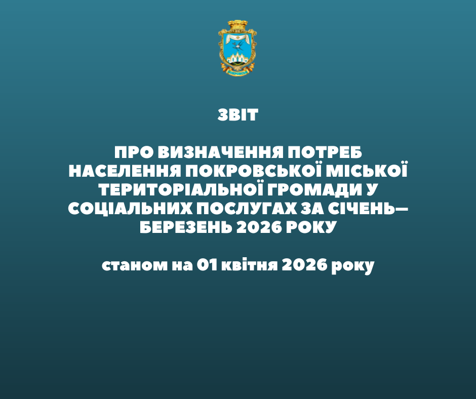 099bc49c-bf8e-40c1-a00e-40344d477d84.png