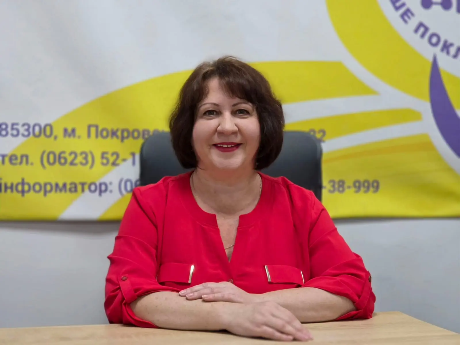 Бєлкіна Тетяна Григорівна