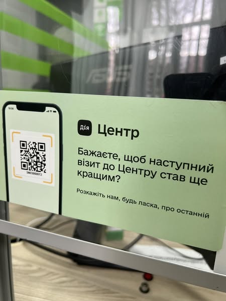 bf6c5904-d9dd-4374-9776-053688cd82fe.jpg