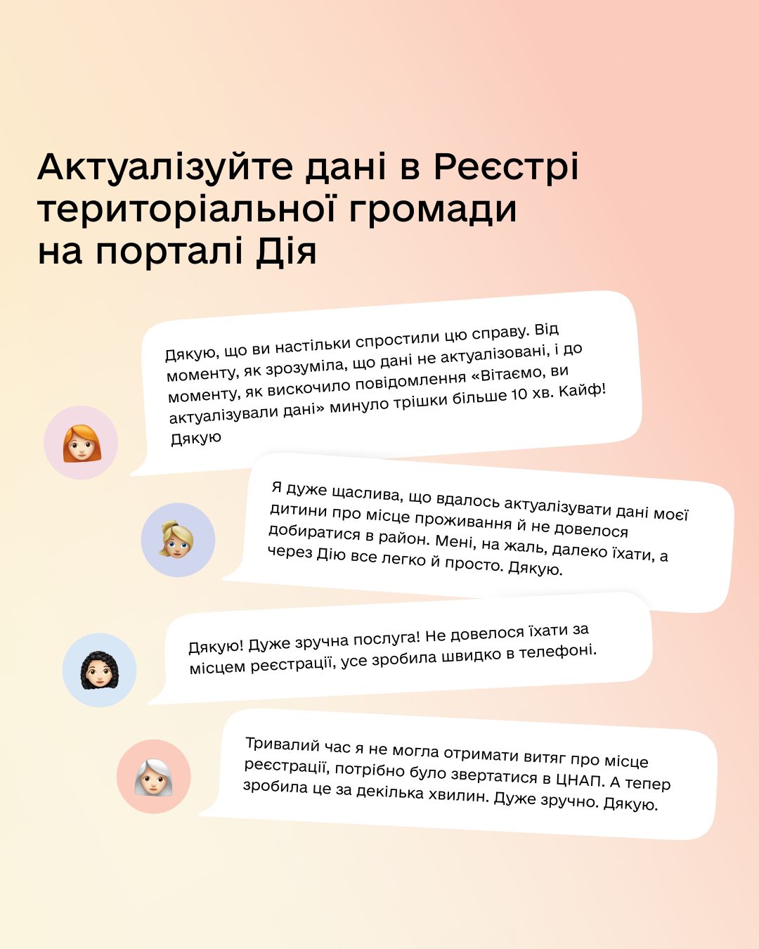 9f6eed71-fc76-4180-8f0d-bf3d06be67c1.jpg
