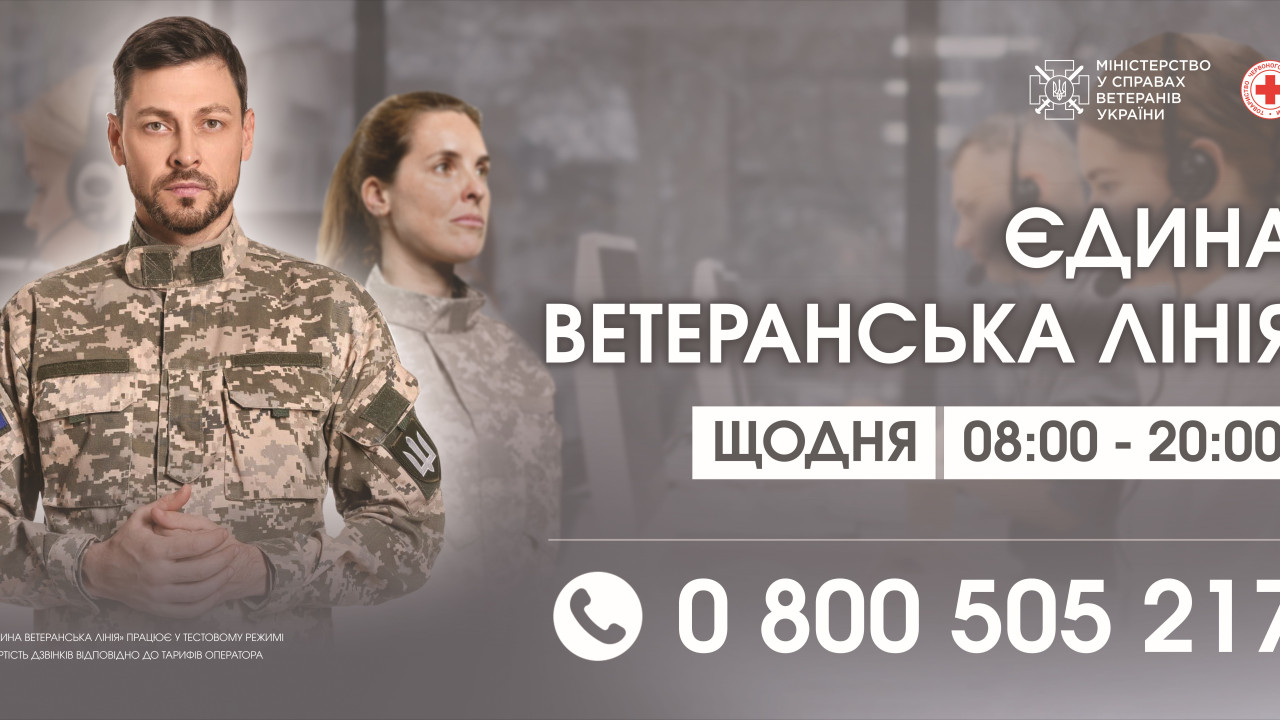 664363a9a840f__борд_3000х6000.jpg 664363a9a840f__борд_3000х6000.jpg