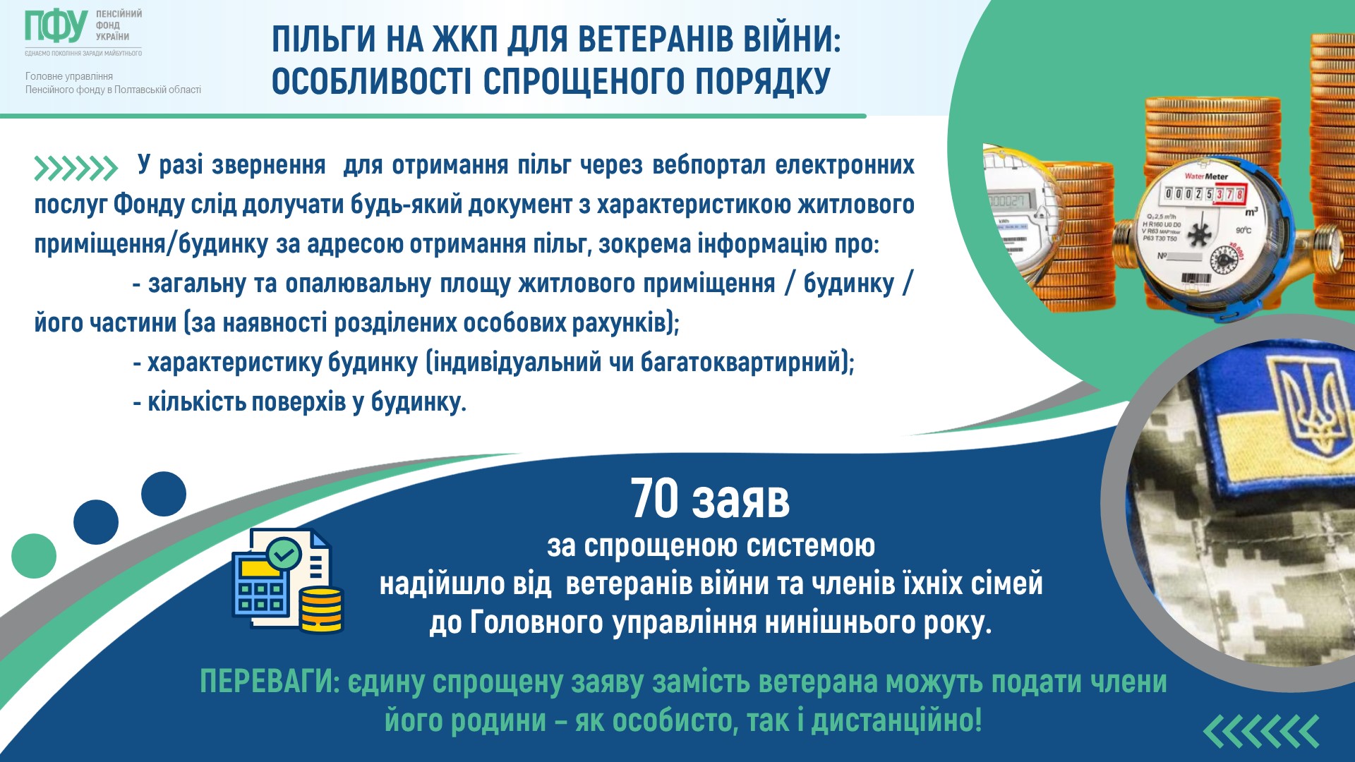 cc647618-9c14-415b-a4f7-94fda6ed377a.jpg cc647618-9c14-415b-a4f7-94fda6ed377a.jpg