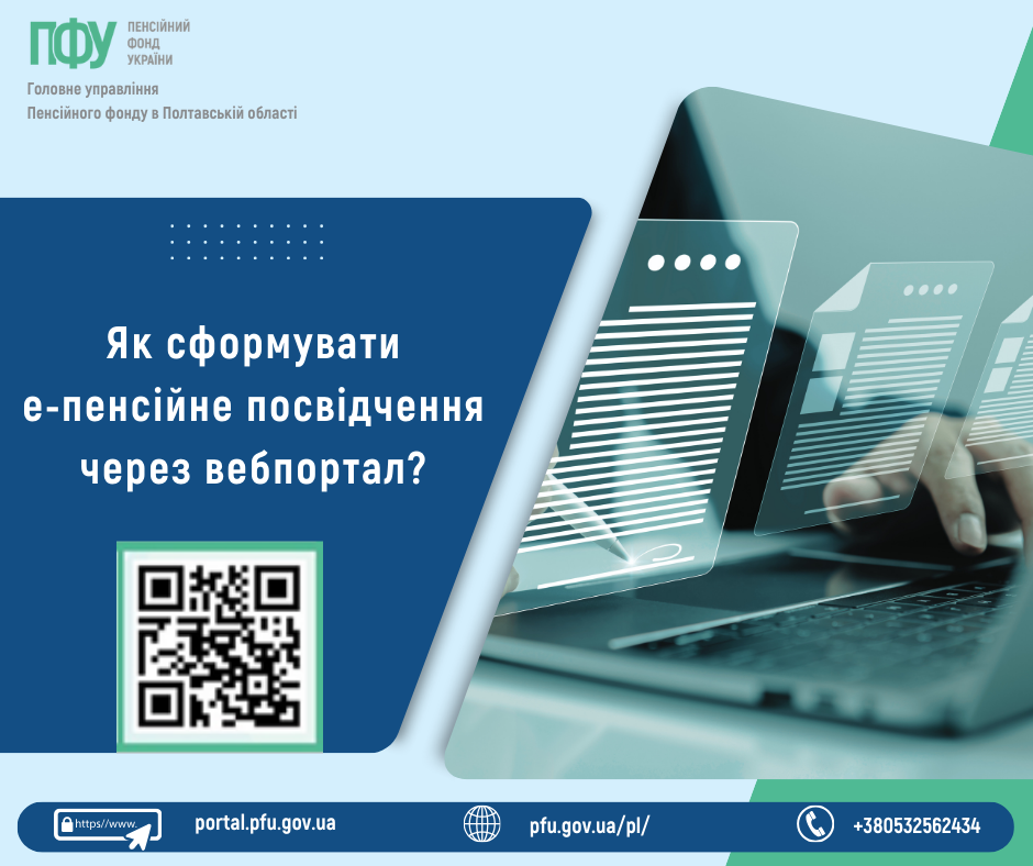 fcf37817-1cd8-464f-b4db-ecacc6f11d85.png fcf37817-1cd8-464f-b4db-ecacc6f11d85.png