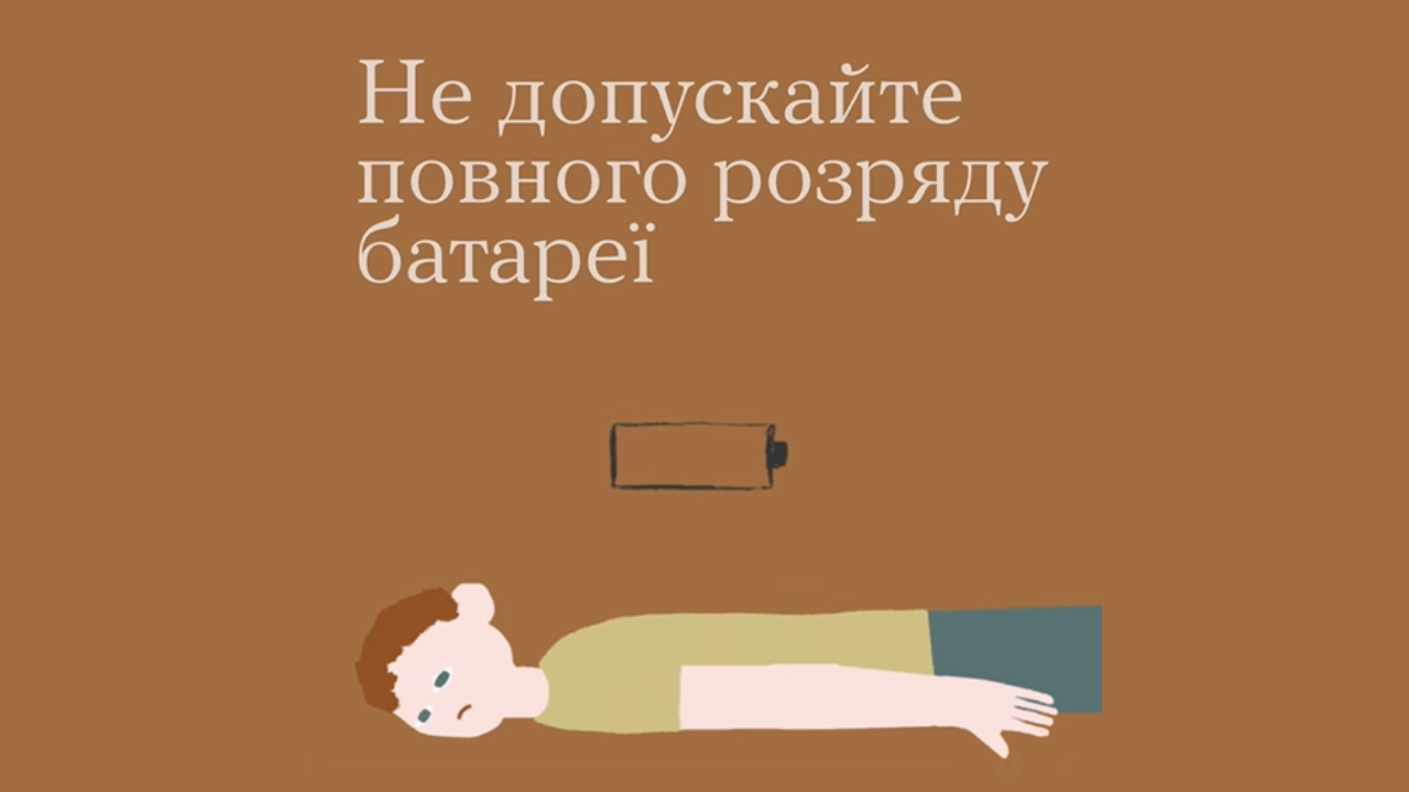 64b59818287fb__ДЛЯ-САЙТУ-(46).png