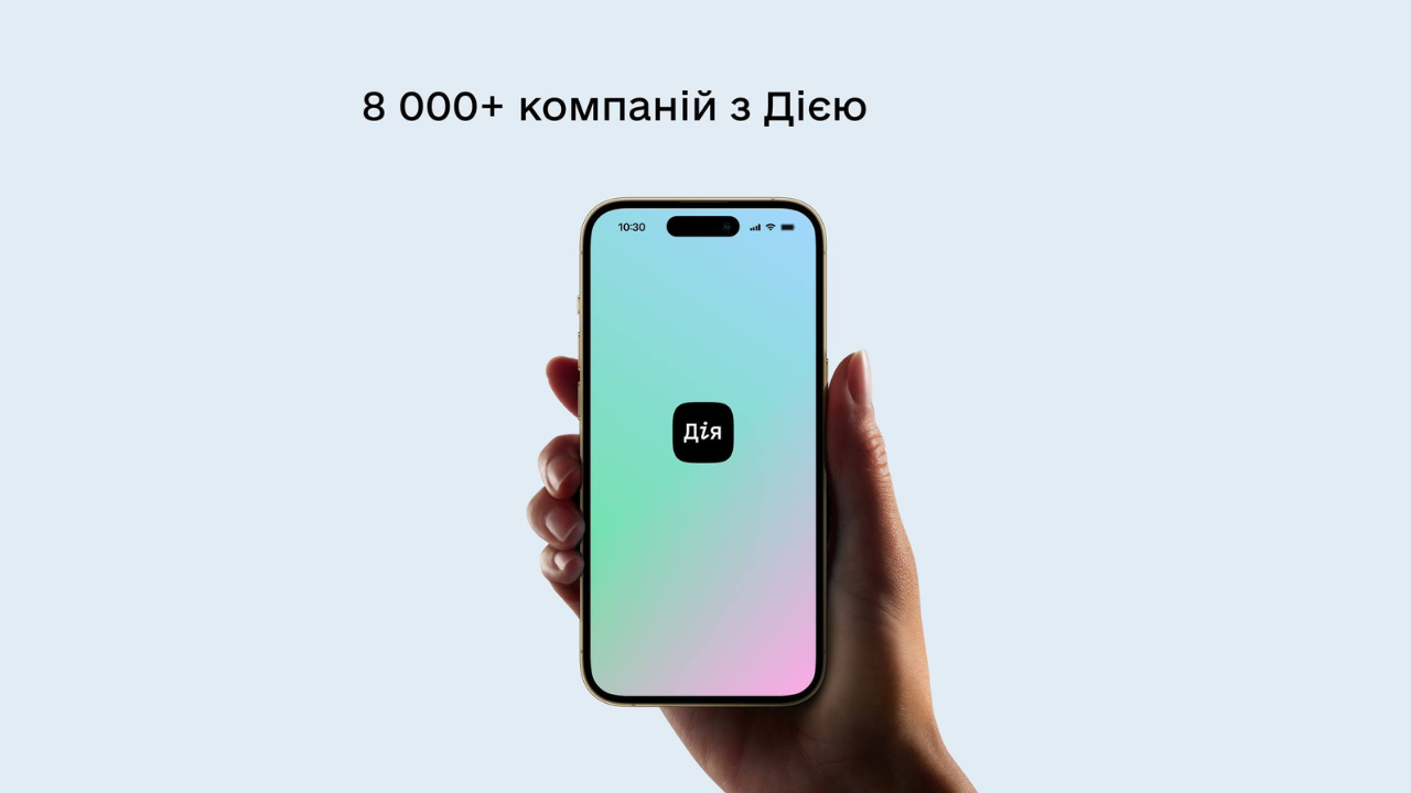 64bbb09a872be__ДЛЯ-САЙТУ-(53).png