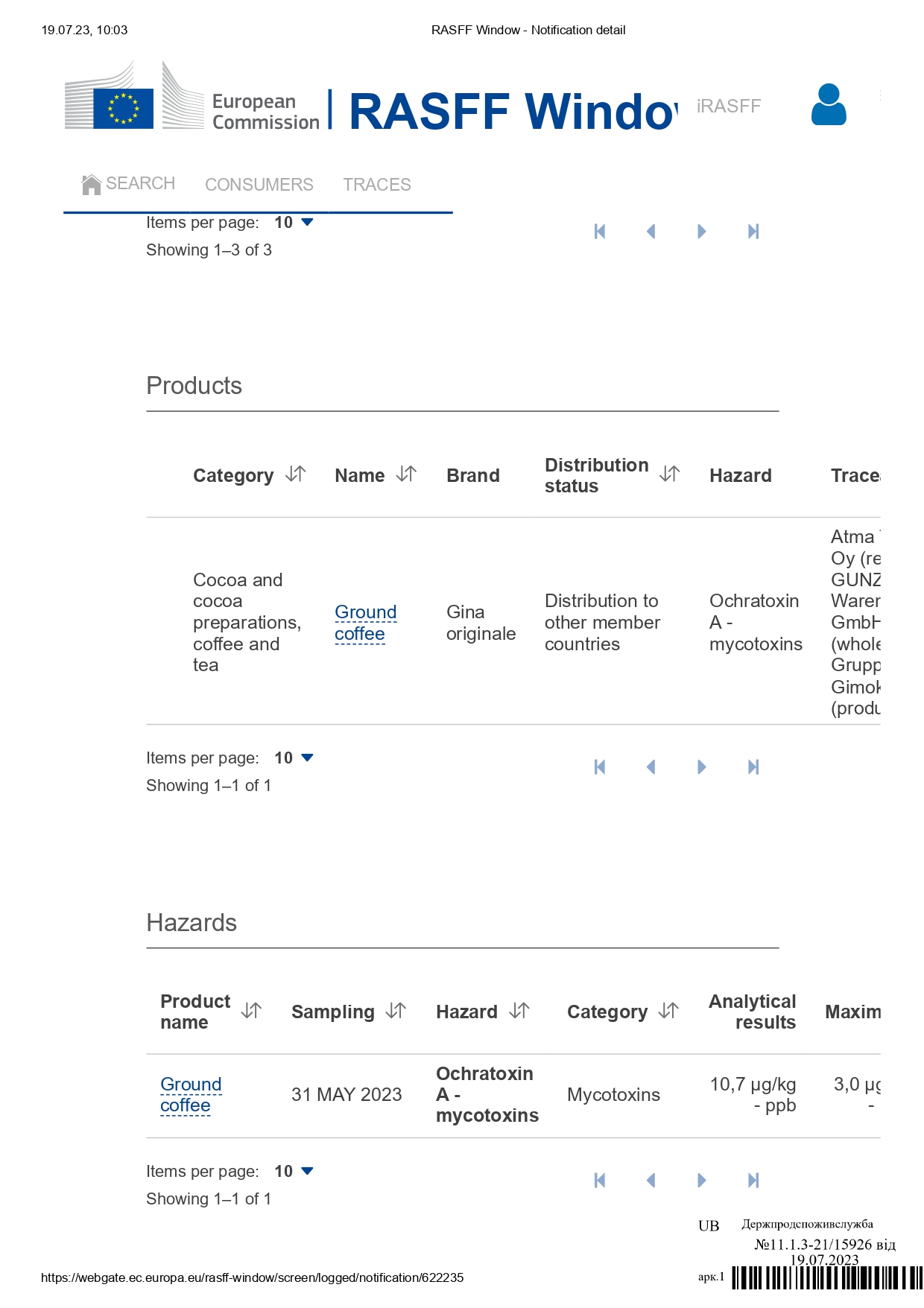 getDocument-(2)_page-0006.jpg