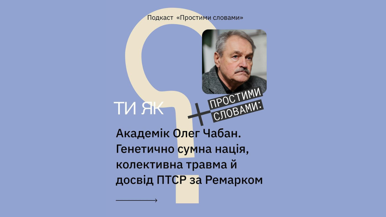 64de7ab6c4d7f__ДЛЯ-САЙТУ---2023-08-17T225250.423.png 64de7ab6c4d7f__ДЛЯ-САЙТУ---2023-08-17T225250.423.png