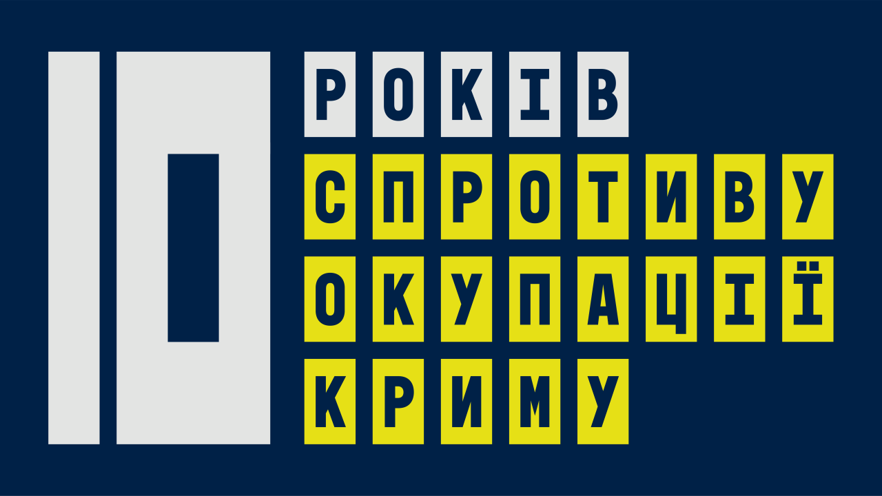65dc34f044c29__Main-Logo.png 65dc34f044c29__Main-Logo.png