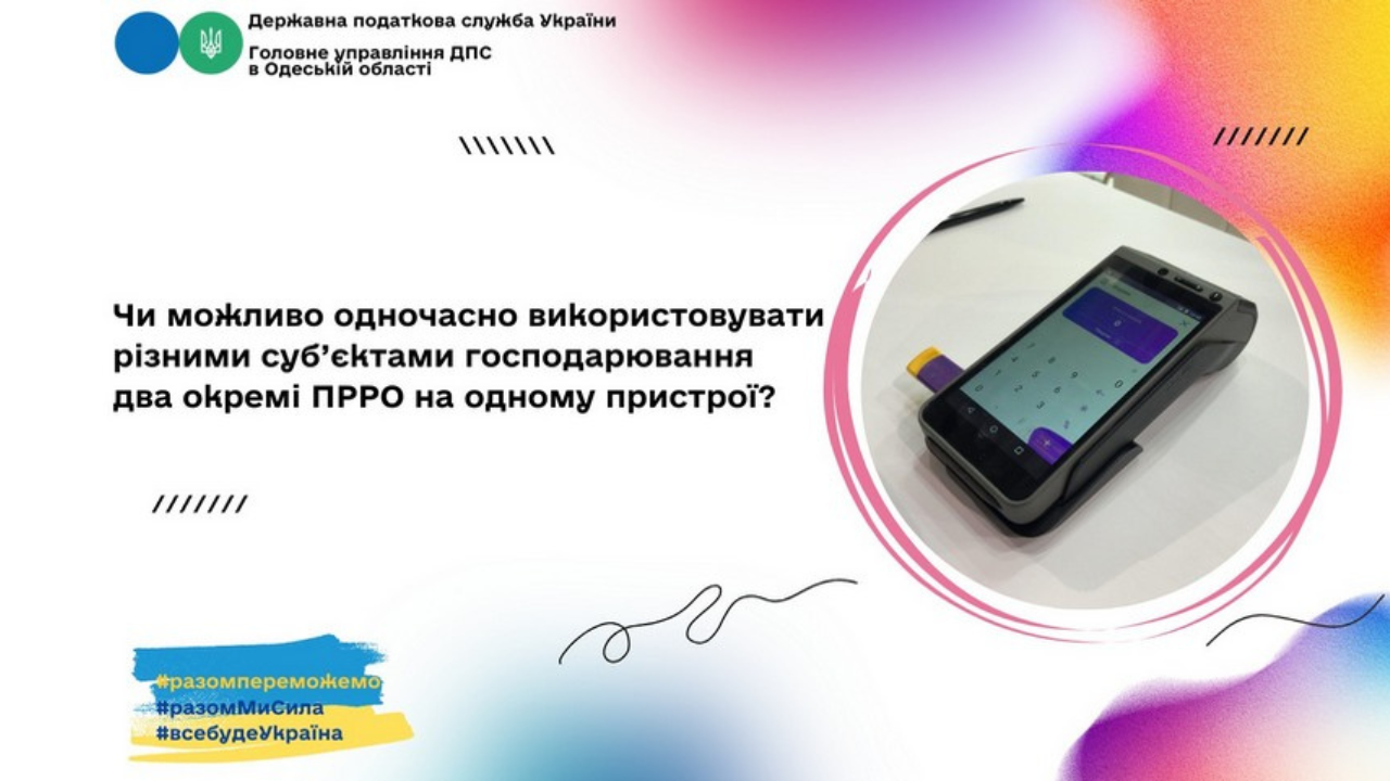 6626573421820__ДЛЯ-САЙТУ---2024-04-22T152513.621.png