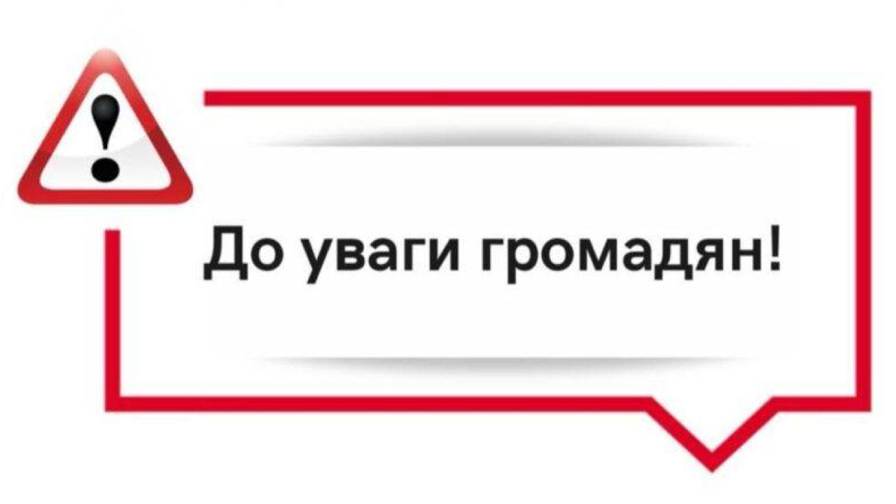 666be7ac50922__64defe6d12e31__365972124_776180274310437_4561235990276400376_n.jpg 666be7ac50922__64defe6d12e31__365972124_776180274310437_4561235990276400376_n.jpg