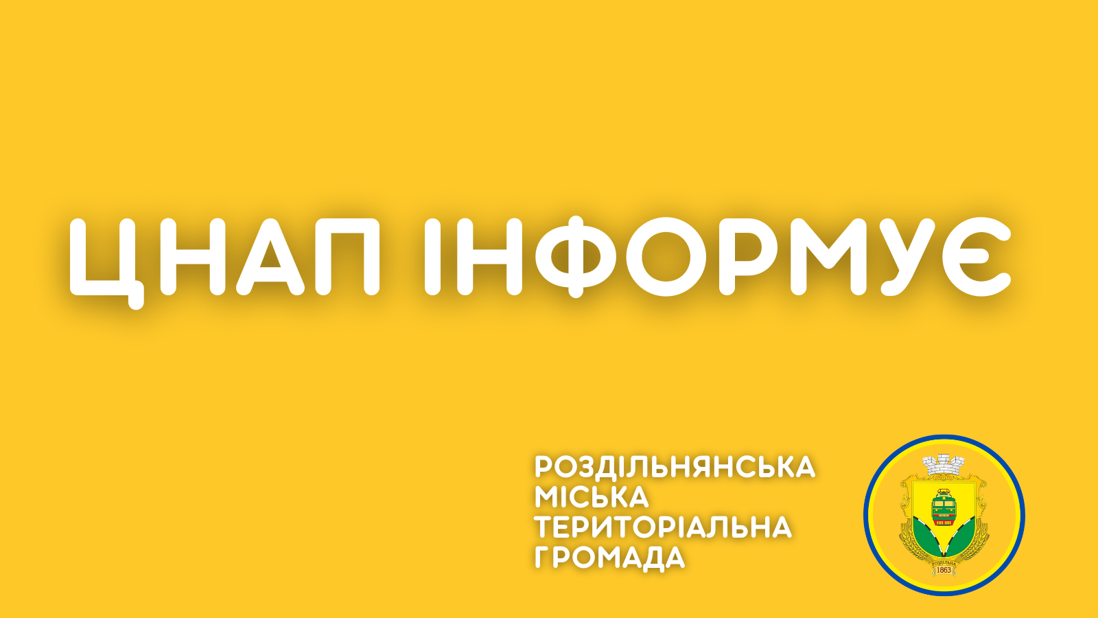 dd17f927-2430-4c93-a0e2-810e0825cf39.png dd17f927-2430-4c93-a0e2-810e0825cf39.png