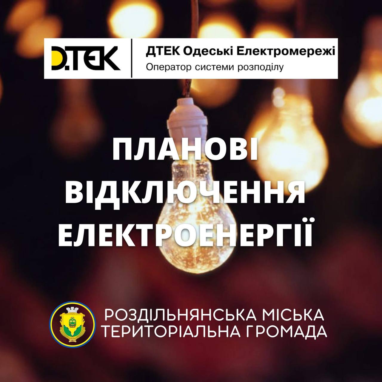 621f8acd-6aea-45a5-b91b-1c52296d832b.jpg 621f8acd-6aea-45a5-b91b-1c52296d832b.jpg