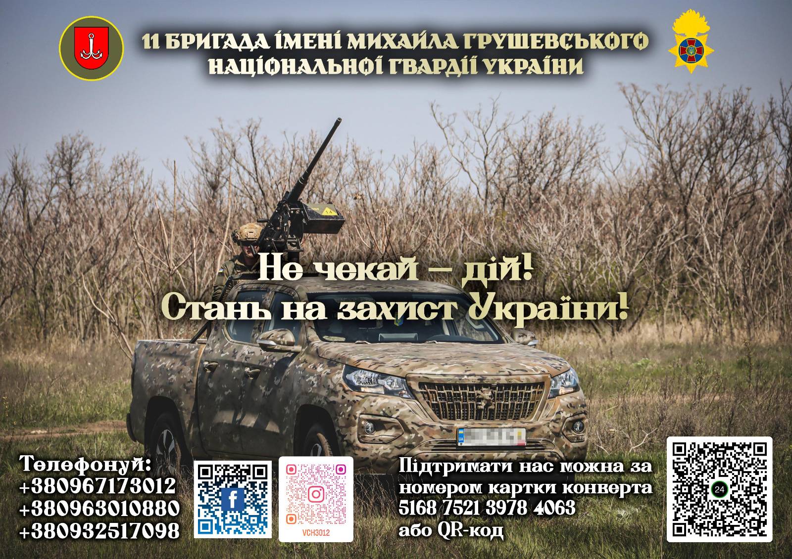 2e07efcf-9551-4c53-94ef-0bfaa5d6e870.jpg 2e07efcf-9551-4c53-94ef-0bfaa5d6e870.jpg
